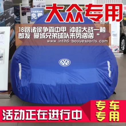 18路诸侯争霸中甲 冲超大战一触即发 曼城兄弟球队来势汹汹“ 博鱼体育平台”(图2) 博鱼体育