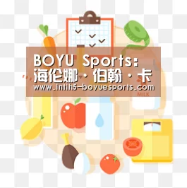 BOYU Sports:海伦娜·伯翰·卡特加盟《女版福尔摩斯》 饰演小11米莉·博比·布朗母亲(图4) 博鱼体育平台